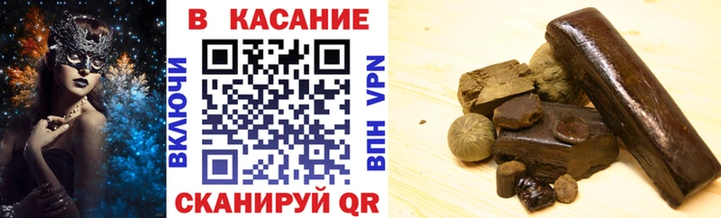 Купить Северо-Курильск МАРИХУАНА  КОКАИН  Галлюциногенные грибы  Мефедрон 