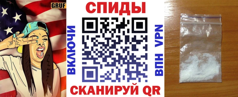 Amphetamine Premium Северо-Курильск