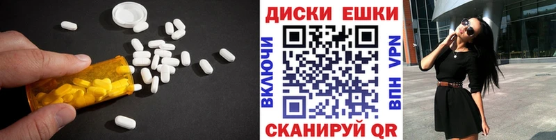 ЭКСТАЗИ бентли это клад Северо-Курильск купить наркотики сайты