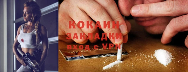 apvp Балахна