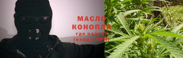 apvp Балабаново