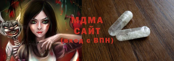 a pvp Баксан