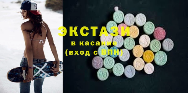 apvp Балабаново