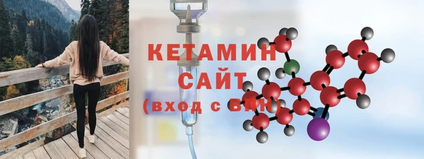 apvp Балабаново