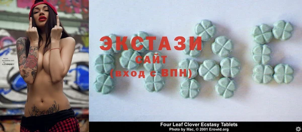 apvp Балахна