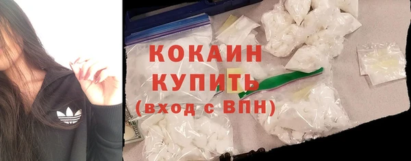 apvp Балабаново