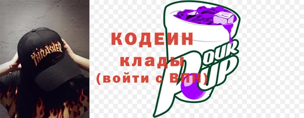a pvp Баксан