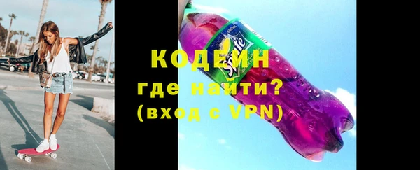 apvp Балахна