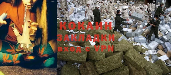 apvp Балабаново