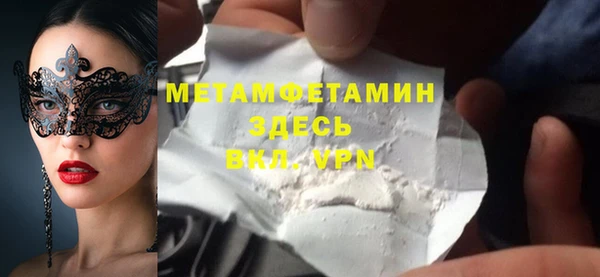 apvp Балабаново
