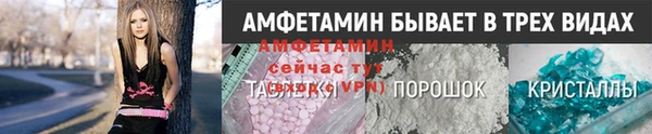apvp Балабаново