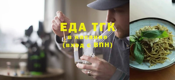 apvp Балабаново