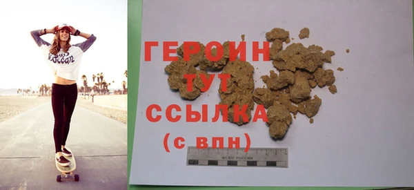apvp Балабаново
