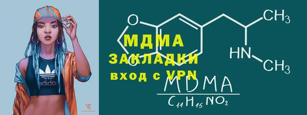 apvp Балабаново