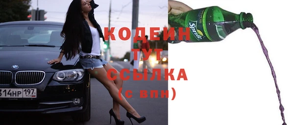 a pvp Баксан