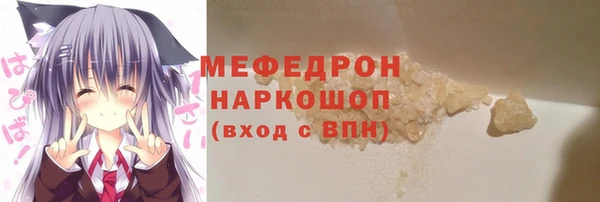 apvp Балабаново
