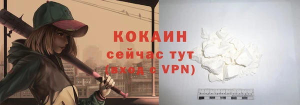apvp Балахна