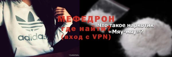 a pvp Баксан