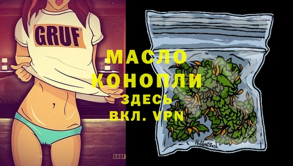 apvp Балабаново