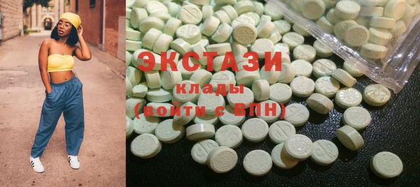 a pvp Баксан