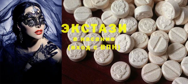 apvp Балабаново