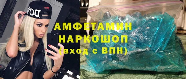 a pvp Баксан