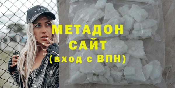 apvp Балабаново