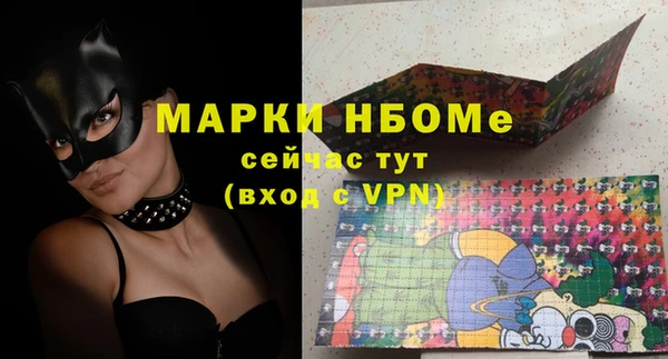 apvp Балабаново