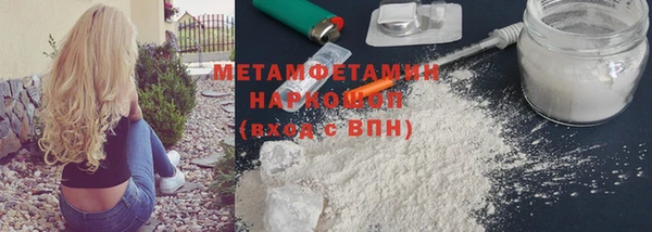 apvp Балабаново