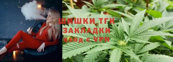 a pvp Баксан