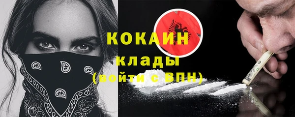 apvp Балахна