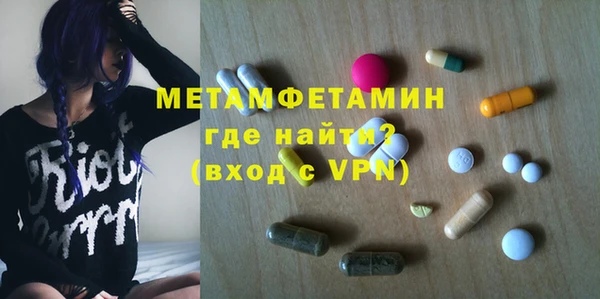 apvp Балахна